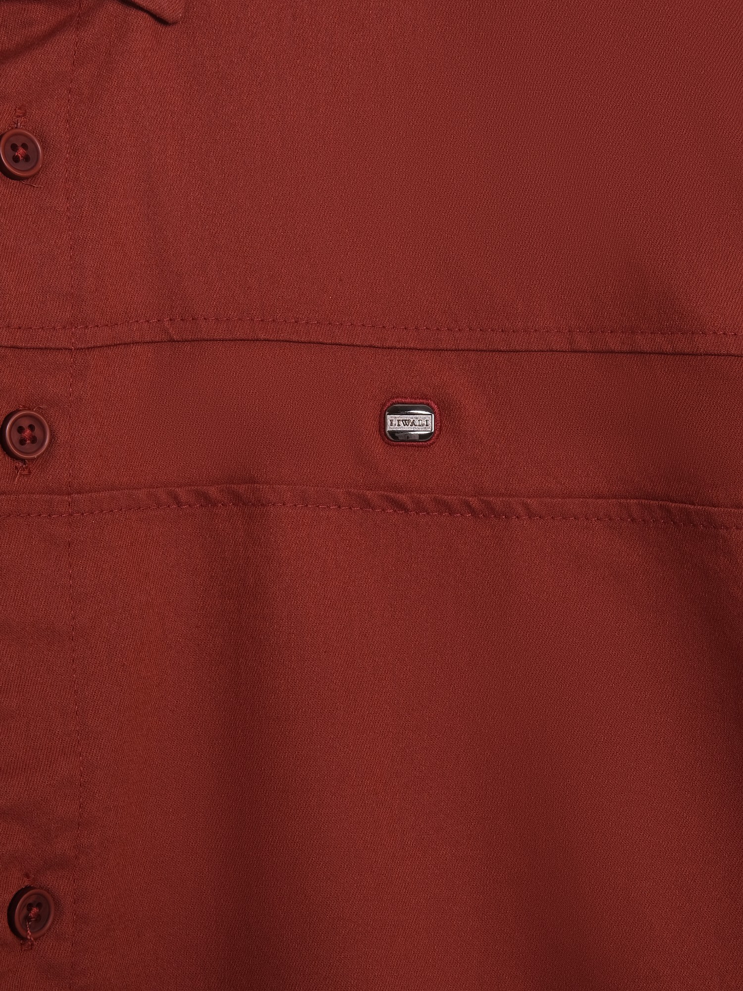 Рубашка мужская (1M33141-1054)