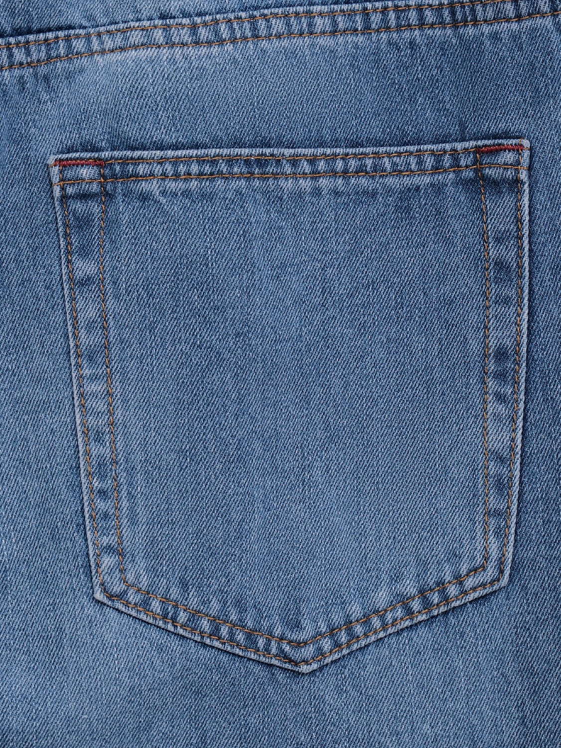 Джинсы мужские (5290-133)